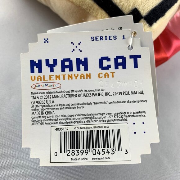 Rare Nyan Cat Plush, 2012 Valentnyan Valentine Edition, Jakks Pacific Gund - Picture 5 of 5